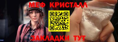 герыч Среднеуральск