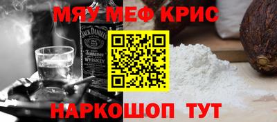 мдпв Татарск