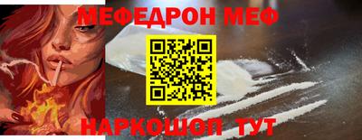 дурь Тара