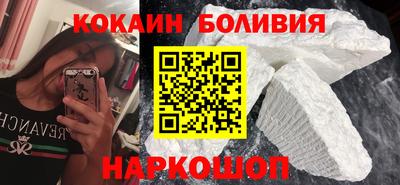 ешки Старая Купавна