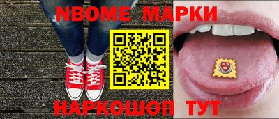 дурь Тара