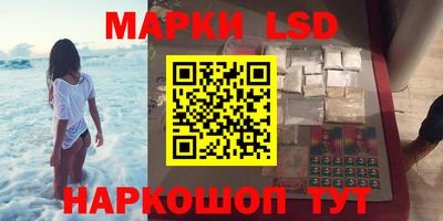мдпв Татарск