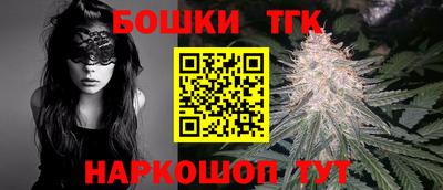 дурь Тара