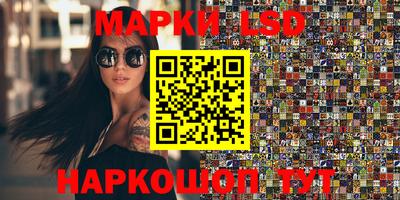 ешки Старая Купавна