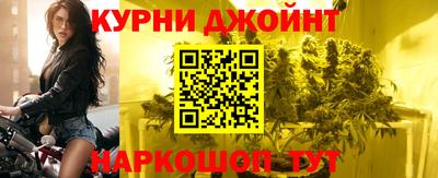 ГАЛЛЮЦИНОГЕННЫЕ ГРИБЫ Ставрополь