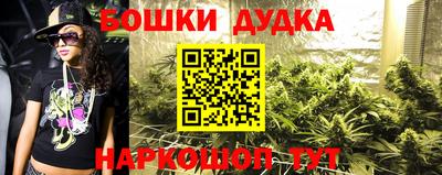 винт Тверь