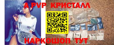 дурь Тара