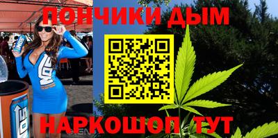 винт Тверь