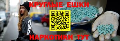 мдпв Татарск