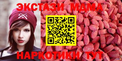 дурь Тара