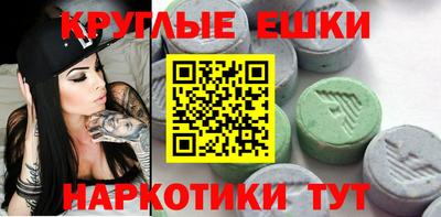 дурь Тара