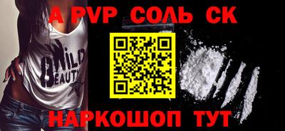 дурь Тара