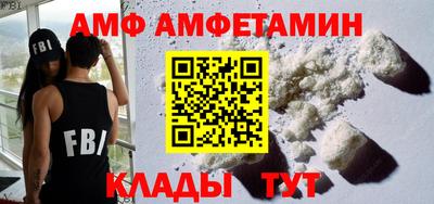 герыч Среднеуральск