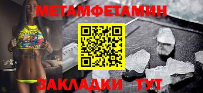 винт Тверь