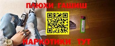 мдпв Татарск