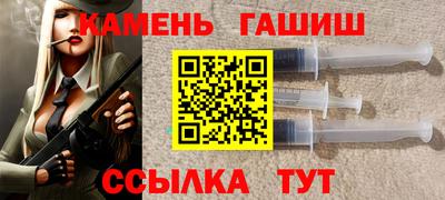 герыч Среднеуральск