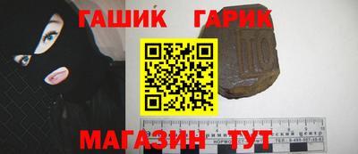 винт Тверь