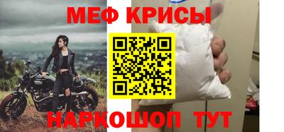 мдпв Татарск