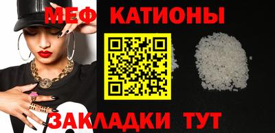 герыч Среднеуральск
