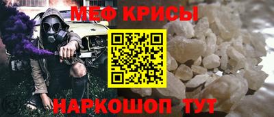 ешки Старая Купавна