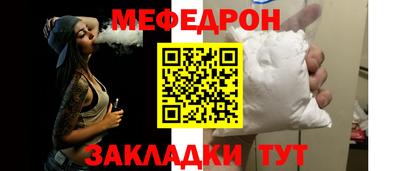 дурь Тара