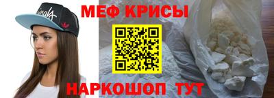герыч Среднеуральск