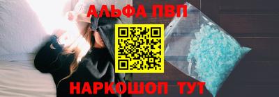 ешки Старая Купавна