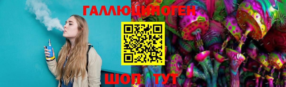 Кокаин  Меф МЯУ МЯУ  Вход с VPN  Нижнеудинск  Меф МЯУ МЯУ кристаллы  A PVP СОЛЬ кристаллы  МЕТАМФЕТАМИН  ГАШ  Конопля 